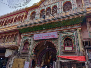 Dwarkadhish Temple, Mathura